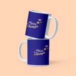 Make a Change Printed Coffee Mug